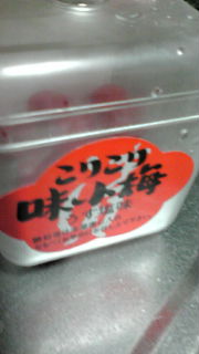 20100608012124.jpg