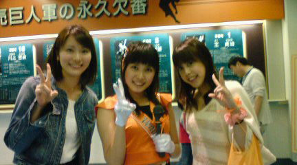 20100411153751.jpg