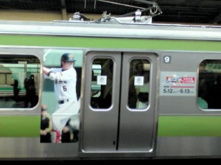 20100521150312.jpg